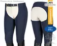 Equiline Limited Unisex Full Chaps Softshell Knee Grip - Equiline Women's Riding Breeches  - N08806 - 1