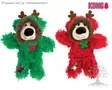 Kong Cat Plush Toy Holiday Softies Pajama Bear - Plush, Mice, Balls & Chasers - J788.2216 - 1