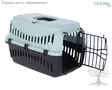 Kerbl Pet Transport Box Easy Way Latte - Transport Boxes - 81346 - 8