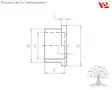 VDL Flange Adaptor - PVC Piping - 3.72.026 - 2