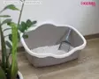 Kerbl Pet Kissanvessa Très Chic Open - Avomallit - 80977 - 2