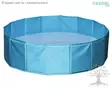 Kerbl Pet Koiran Uima-allas 80x20cm - Dog Swimming Pools - 82398 - 1