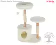 Kerbl Pet Cat Tree Lucia - Cat Trees - 86228 - 1