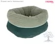 Kerbl Pet Reunallinen Peti Snugly Bed Anne - Reunalliset pedit - 80928 - 1