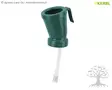 Kerbl Dip Cup Foam Expert, Green - Udder Dip, Creams - 15648 - 3