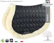 Equiline Saddle Pad Snuggly - Equiline Saddle Pads - B11239 - 2