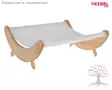 Kerbl Pet Hammock Dream - Sleeping Pads and Pillows - 81629 - 2