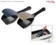 Kerbl Pet Cat Litter Shovel Shaker - Cat Litter Mats, Scoop and Bags - 81696 - 1